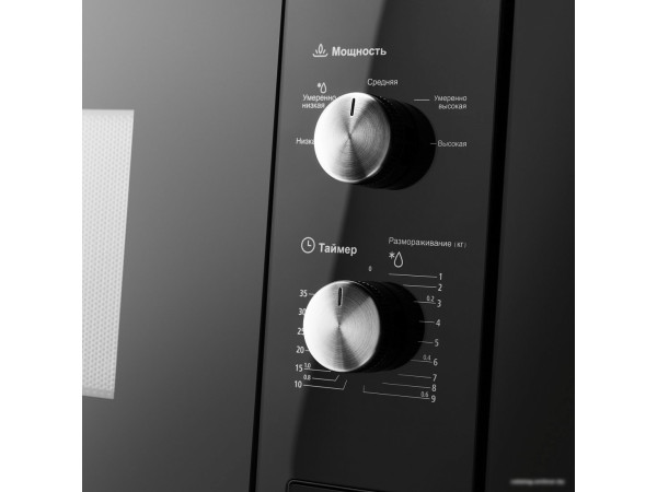 Микроволновая печь MAUNFELD MBMO.20.1PGB