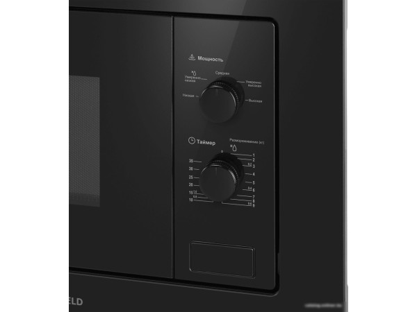 Микроволновая печь MAUNFELD MBMO.20.1PGB2