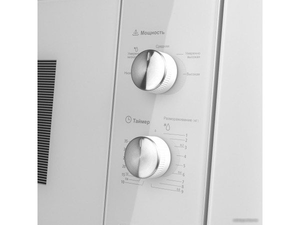 Микроволновая печь MAUNFELD MBMO.20.1PGW