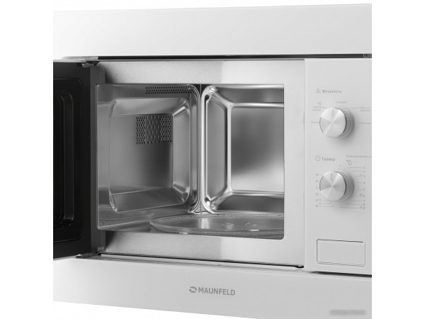 Микроволновая печь MAUNFELD MBMO.20.1PGW