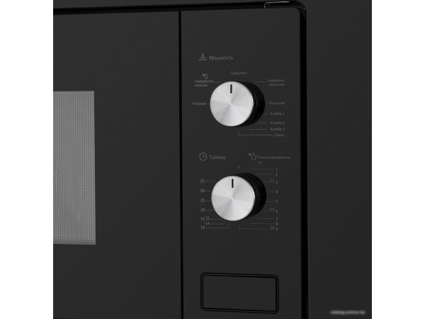 Микроволновая печь MAUNFELD MBMO.20.2PGB