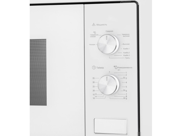 Микроволновая печь MAUNFELD MBMO.20.2PGW