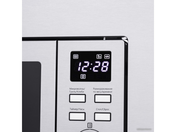 Микроволновая печь MAUNFELD MBMO.20.7S