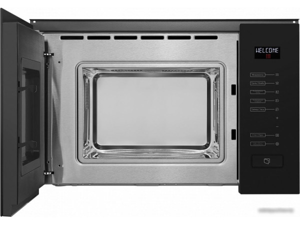 Микроволновая печь MAUNFELD MBMO.20.8GB