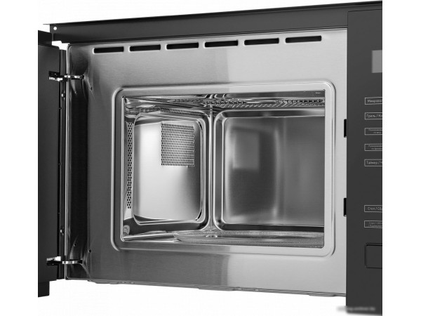 Микроволновая печь MAUNFELD MBMO.20.8GB