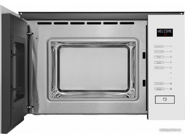 Микроволновая печь MAUNFELD MBMO.20.8GW
