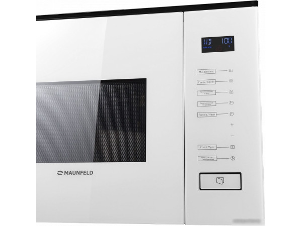 Микроволновая печь MAUNFELD MBMO.20.8GW