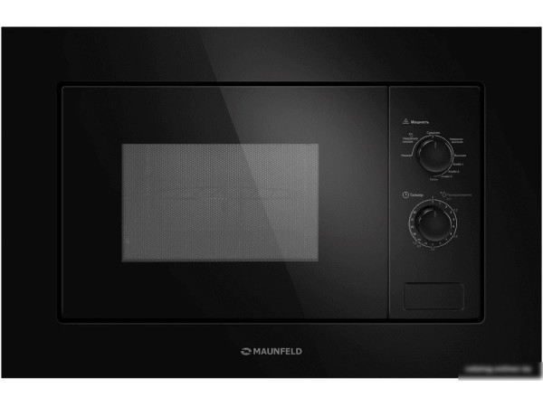 Микроволновая печь MAUNFELD MBMO820MGB203