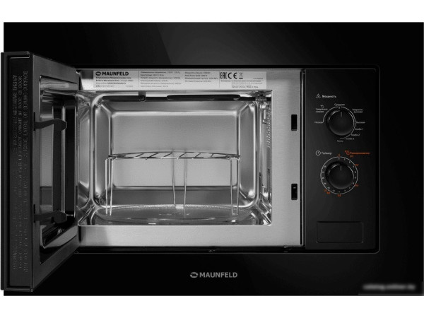 Микроволновая печь MAUNFELD MBMO820MGB203