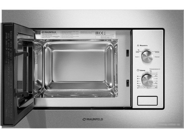 Микроволновая печь MAUNFELD MBMO820MS03