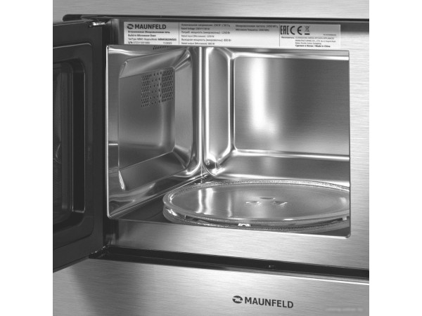 Микроволновая печь MAUNFELD MBMO820MS03