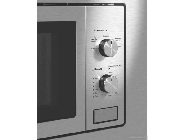 Микроволновая печь MAUNFELD MBMO820MS03