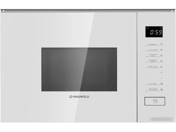 Микроволновая печь MAUNFELD MBMO820SGW09
