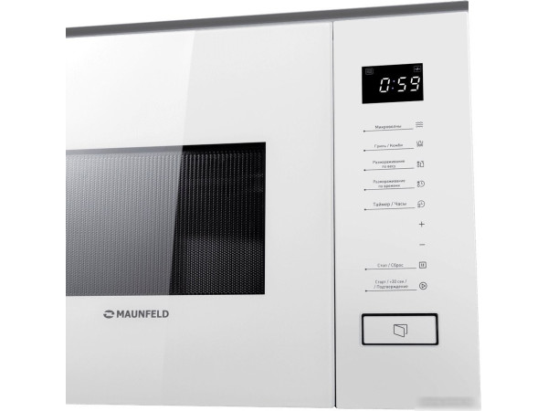Микроволновая печь MAUNFELD MBMO820SGW09