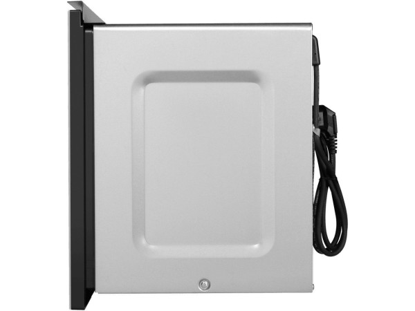 Микроволновая печь MAUNFELD MBMO820SGW09