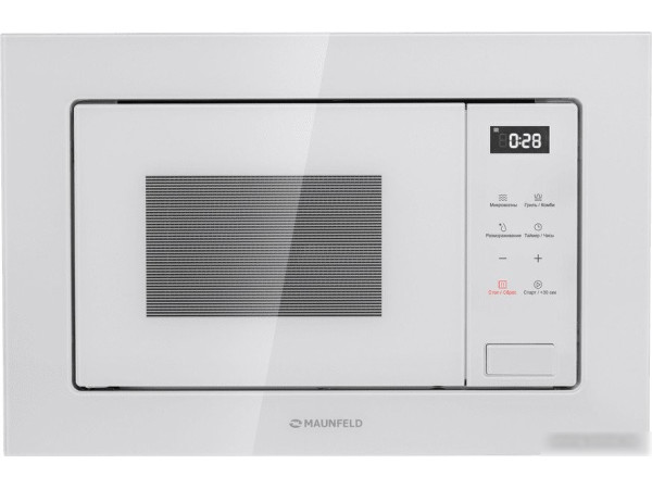Микроволновая печь MAUNFELD MBMO820SGW10