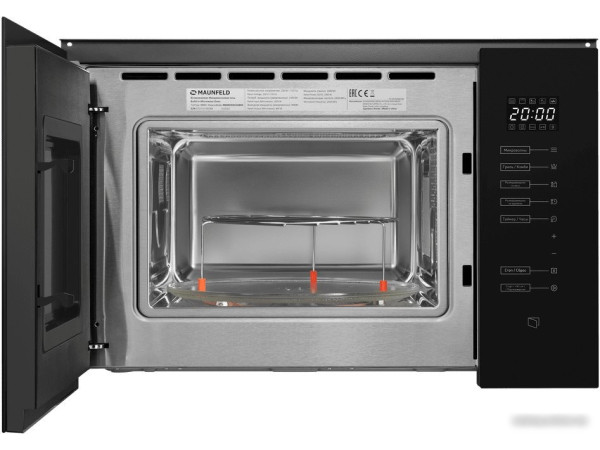 Микроволновая печь MAUNFELD MBMO925SGB09