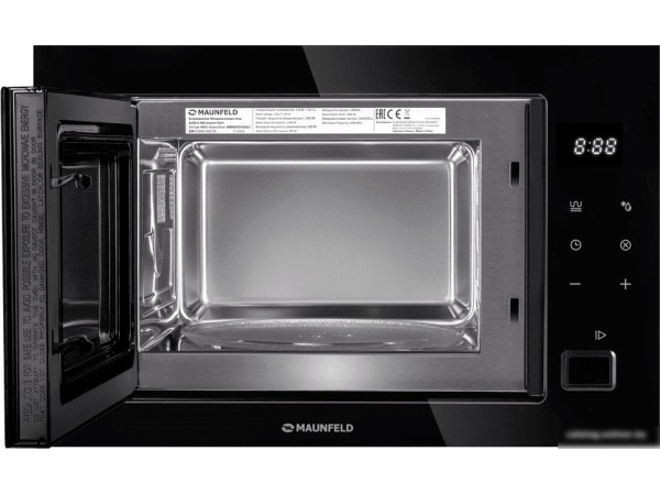 Микроволновая печь MAUNFELD MBMO925SGB11