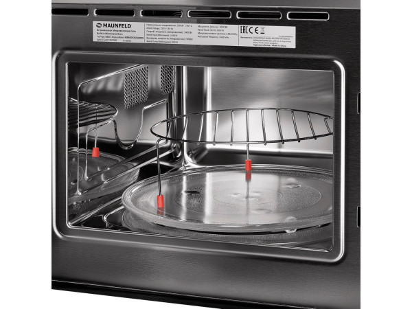 Микроволновая печь MAUNFELD MBMO925SGW09