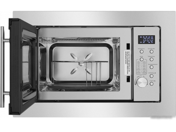 Микроволновая печь MAUNFELD XBMO202S