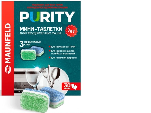 Таблетки для посудомоечной машины MAUNFELD Purity all in 1 MDM30ST (30 шт)