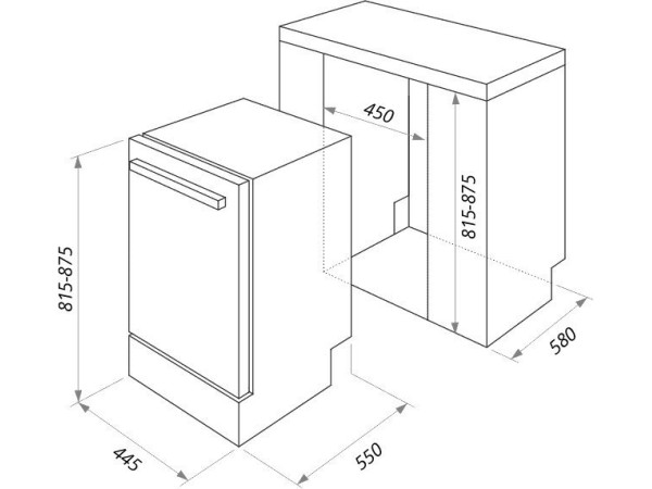 Посудомоечная машина MAUNFELD MLP 08S