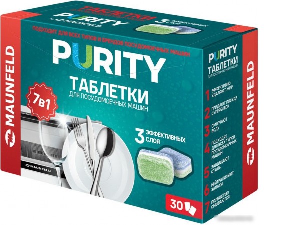 Таблетки для посудомоечной машины MAUNFELD Purity all in 1 MDT30ST (30 шт)