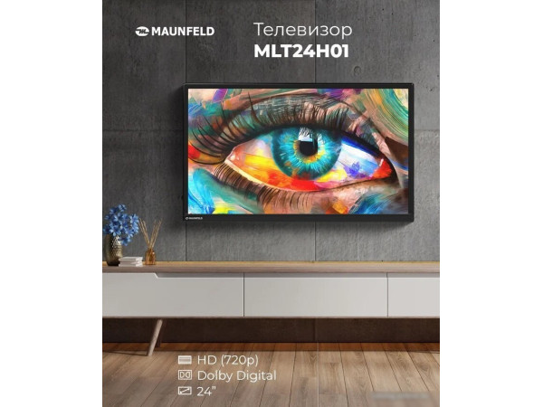 Телевизор MAUNFELD MLT24H01