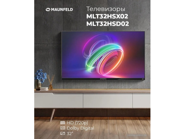 Телевизор MAUNFELD MLT32HSX02