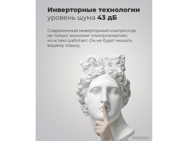 Четырёхдверный холодильник MAUNFELD MFF181NFB