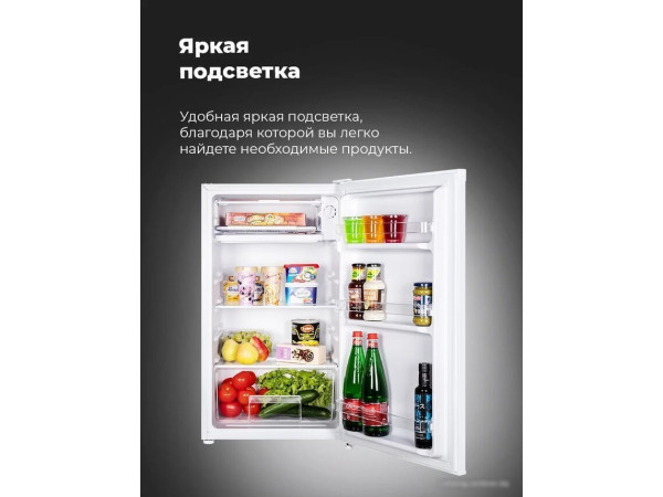 Однокамерный холодильник MAUNFELD MFF83SL