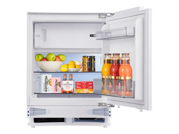 Мини-холодильник MAUNFELD MBF88SWGR