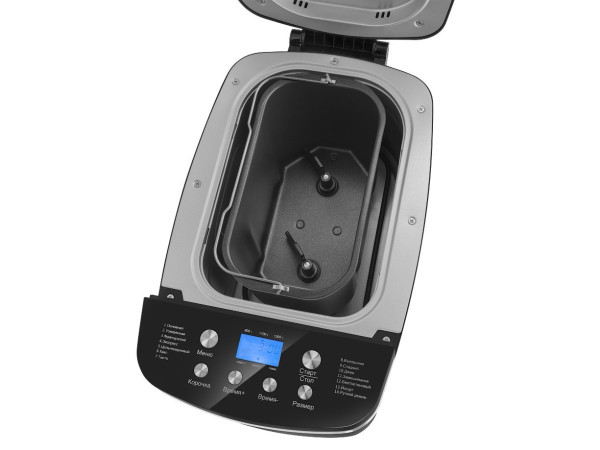 Хлебопечка MAUNFELD MBM-1300DPB