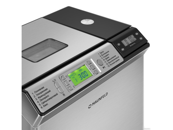 Хлебопечка MAUNFELD MBM-900DSS