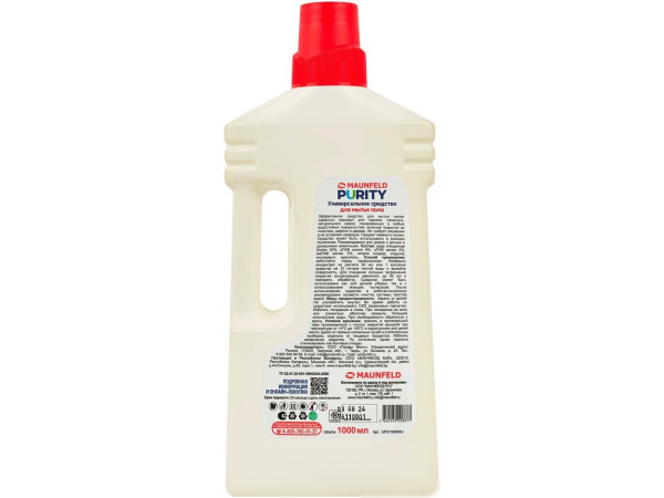 Средство для пола MAUNFELD Purity MFC1000WU 1000 мл