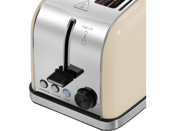 Тостер MAUNFELD MF-822BG