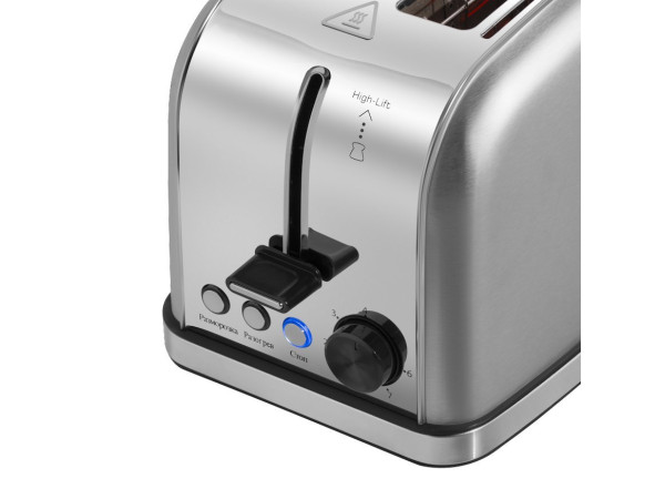 Тостер MAUNFELD MF-822S