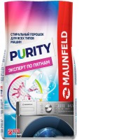Стиральный порошок MAUNFELD Purity Эксперт по пятнам Automat 9 кг