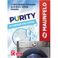 Стиральный порошок MAUNFELD Purity Automat MWP450SO 450 г