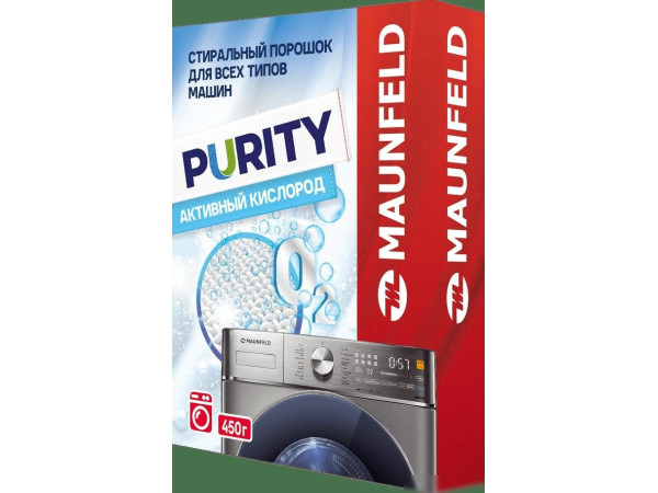 Стиральный порошок MAUNFELD Purity Automat MWP450SO 450 г