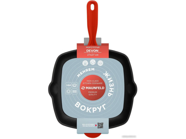 Сковорода-гриль MAUNFELD Devon MGP27CE16R