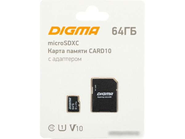 Карта памяти Digma MicroSDXC Class 10 Card10 DGFCA064A01