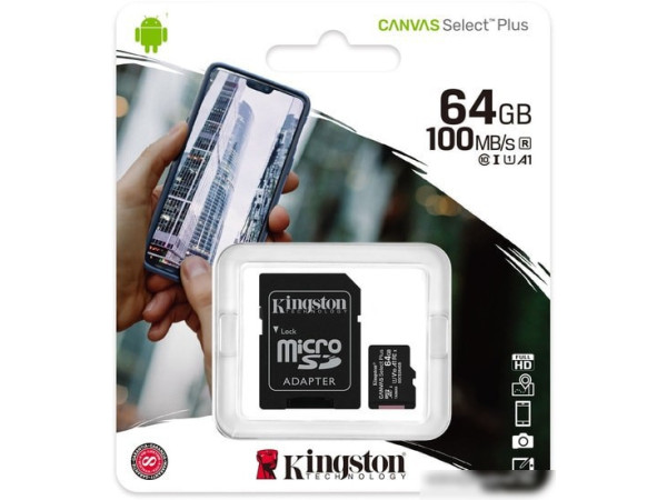 Карта памяти Kingston Canvas Select Plus microSDXC 64GB (с адаптером)