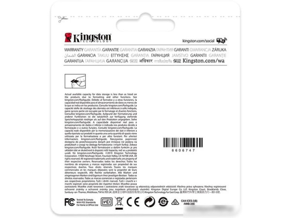 Карта памяти Kingston High Endurance microSDXC 128GB