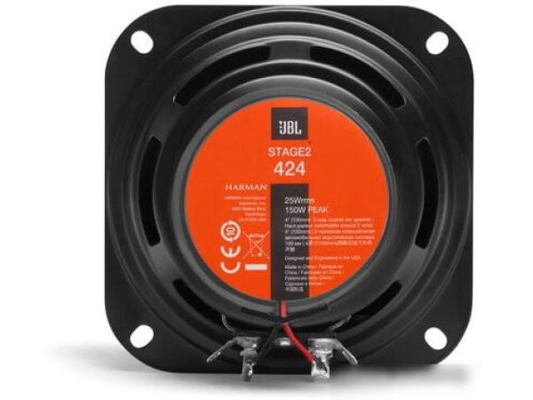 Коаксиальная АС JBL Stage2 424