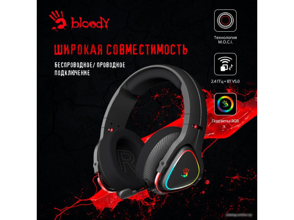 Наушники A4Tech Bloody MR710 (черный)