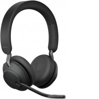 Офисная гарнитура Jabra Evolve2 65 MS Stereo USB-A (черный)