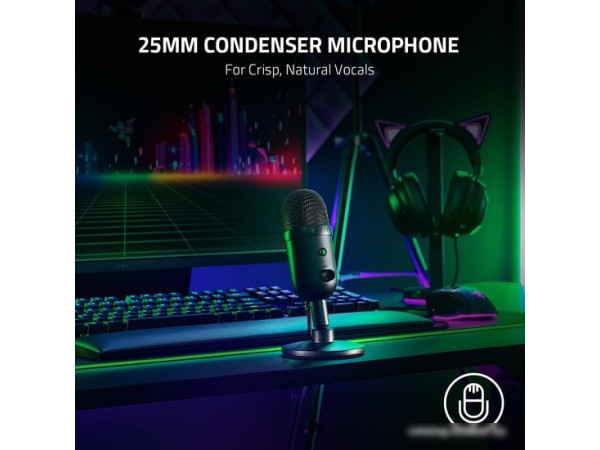 Микрофон Razer Seiren V2 X