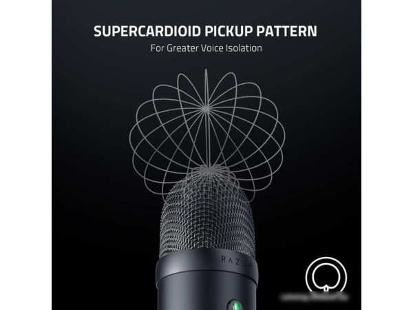 Микрофон Razer Seiren V2 X