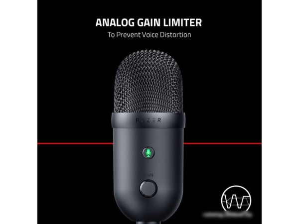 Микрофон Razer Seiren V2 X